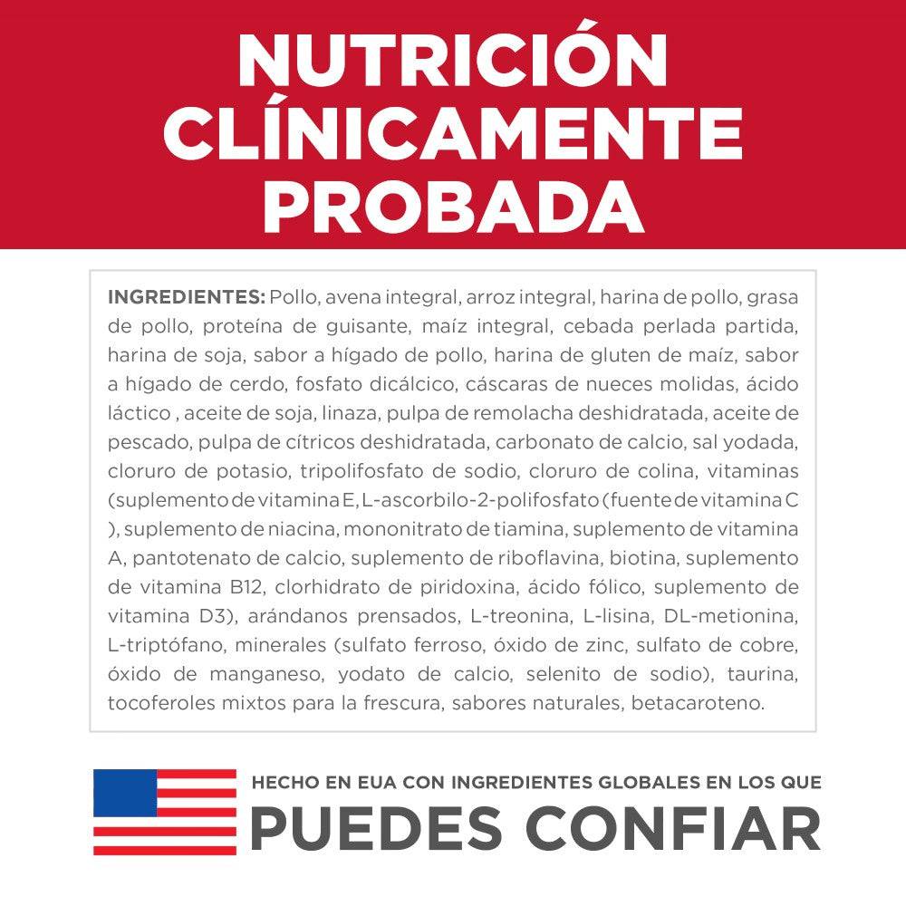 Hill's Science Diet Small and Mini Puppy Alimento para Perro Raza Pequeña Sabor Pollo 2Kg - Imagen 7